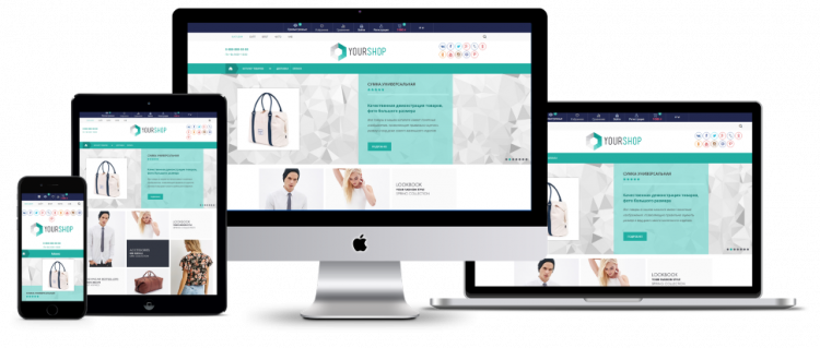 Yourshop для Webasyst Yourshop для Webasyst